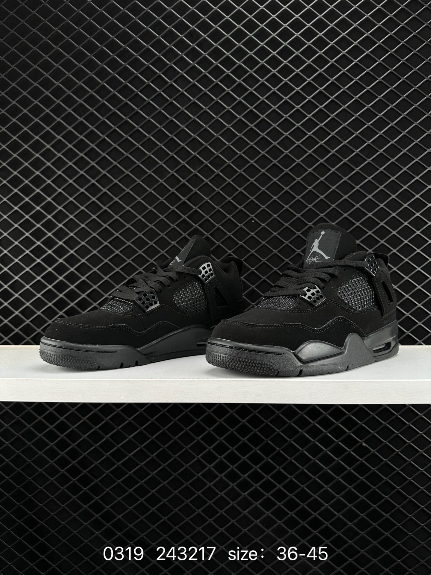 Air Jordan 4 Retro AJ4